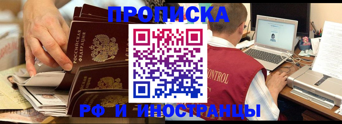 форма 3 в Твери